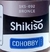 Shikiso Laca Acrilica Sks 092 Bronce 30 Ml - comprar online