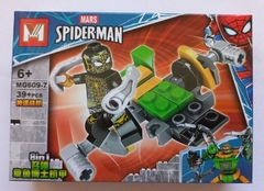 Imagen de SPIDERMAN - OCTOPUS