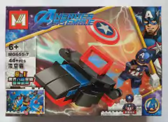 THOR TECH - MINIFIGURAS - comprar online