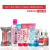 Kit Ácido Hialurônico Completo - Dermachem