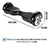 HoverBoard Black Kuest 6,5" Max 10km/h Hasta 120kg - comprar online