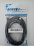 Imagen de Cable Usb 3.1 Tipo C M A Tipo C Macho Velocidad 10 Gbps 2mts