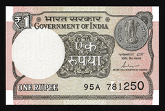 Índia, 1 Rúpia - comprar online
