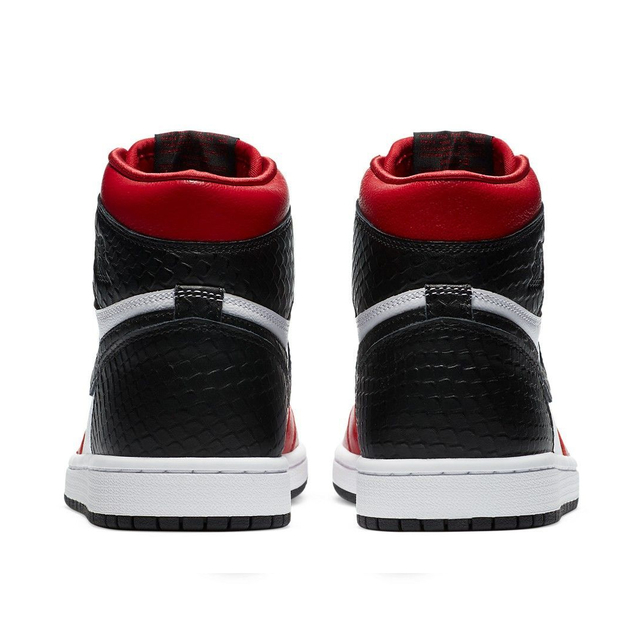 Nike Air Jordan 1 Satin Snake - Comprar en sneakershop
