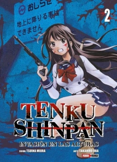 TENKU SHINPAN 02 **REIMPRESION**
