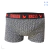 Imagen de Boxer niños Pack x6