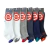 Pack X 6 Medias Elemento Hombre Deportivas Soquete - comprar online
