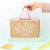 Agenda Premium Anillada 2023 - Flores Naturales en internet