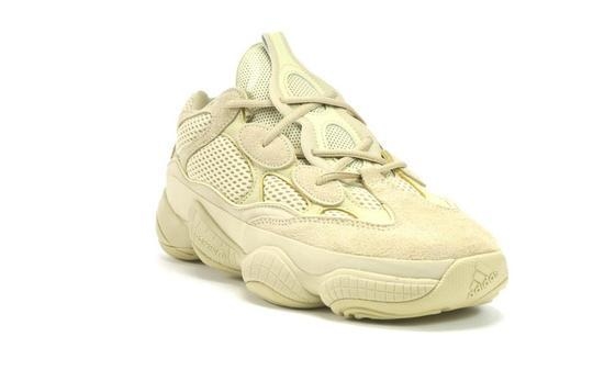 adidas yeezy qr code checker