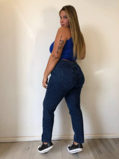 Pantalon de Jean Especial azul nevado - comprar online