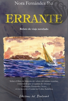 ERRANTE - Nora Fernández Paz