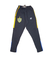 Pantalón niño Club Atlanta en internet