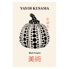 Yayoi Kusama - Black Pumpkin - DA design for you