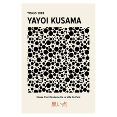 Yayoi Kusama - Dots - DA design for you