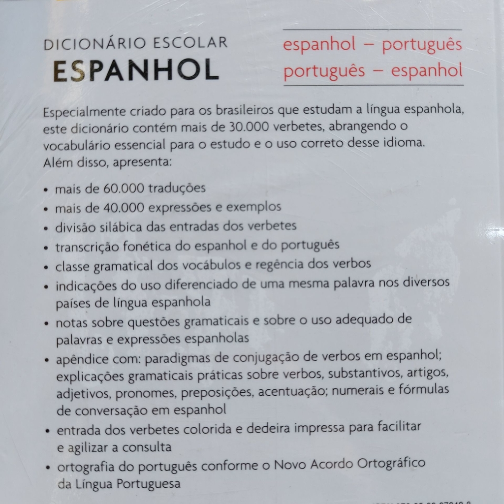 Dicionários de Espanhol: indicações