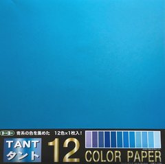 TANT Grande 35x35 - Azules - comprar online