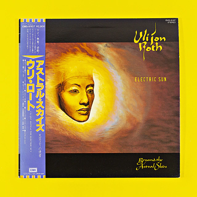 Uli Jon Roth / Electric Sun Beyond the Astral Skies (Importado)