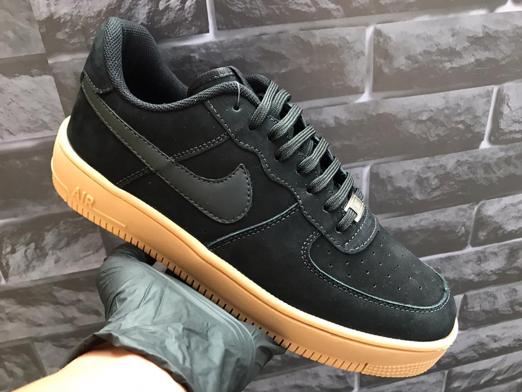 nike air force srebrne