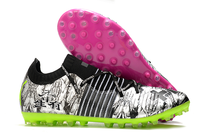 puma future z 1.1 pro