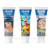 PASTA DENTAL PARA NIÑOS - ORAL B STAGES x 75 ml.