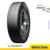 Pneu Michelin Aro 16 - AGILIS - 205/75 R16C 110/108R - loja online
