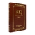 Bíblia King James 1611 Com Concordância E Pilcrow - Média Luxo Marrom