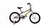 BICICLETA STARK TEAM JUNIOR RODADO 14 ( 6062 ) - CAPRICHOS JUGUETERIA