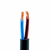 Cable TIPO TALLER BIPOLAR (2P) (TPR) x 1 metro - comprar online