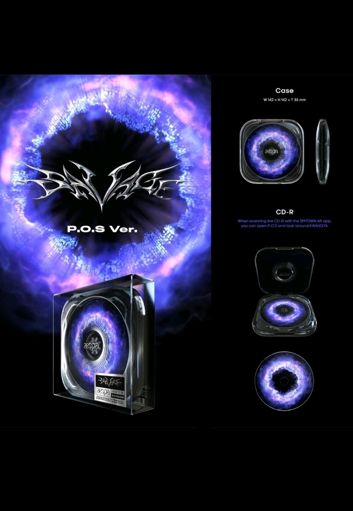 álbum Aespa savage - Comprar em lojakgirl