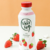 Iogurte Vegano de Coco com Morango - 500g | Vida Veg - KINEO | Mercadinho Orgânico • Vegano • Sem Glúten