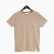 Remera Bottone Escote Redondo Daily en internet