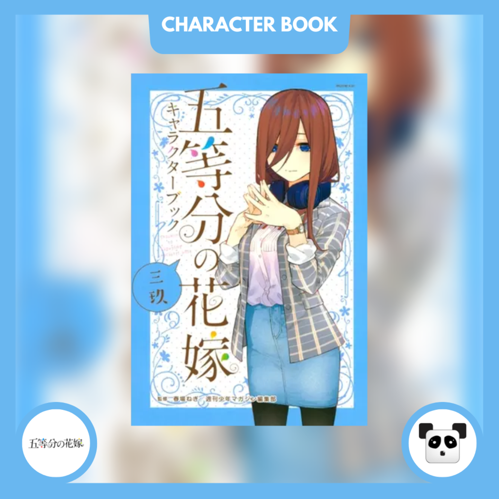 Gotoubun no Hanayome Character Book NINO - Edição Japonesa 五等分