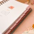 Planner Doguinhos [Mini] na internet