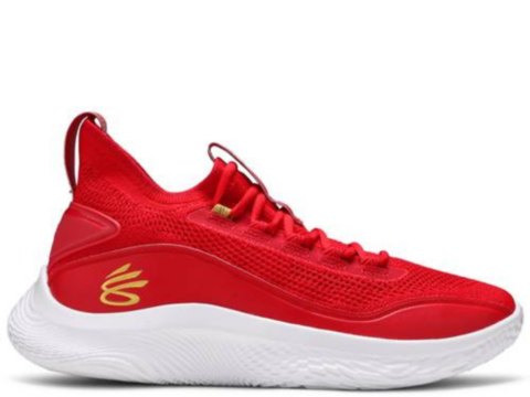 curry 8 shoes