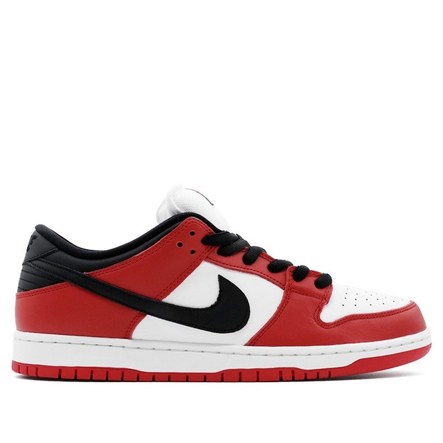 nike dunk 1 low