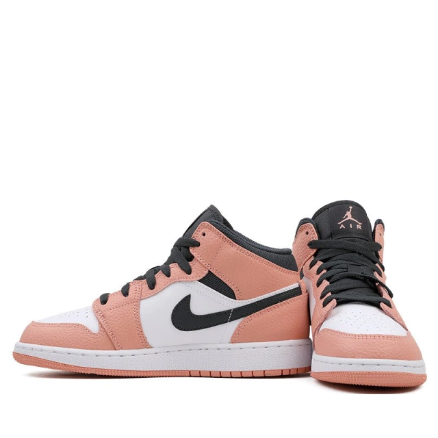 Nike Air Jordan 1 Mid GS x Pink Quartz