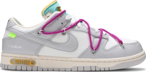 dunk se 50