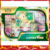 Box Pokémon Leafeon V Astro - comprar online