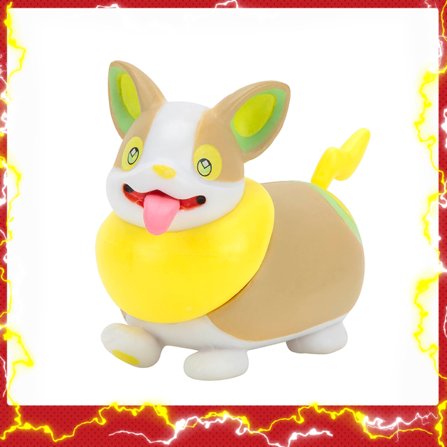 Pokémon Battle Figure Set Figure 2-Pack Eevee, Rotom - Mythic Vault