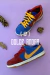 Estilo Nike Sb Barcelona - Catalonia BR