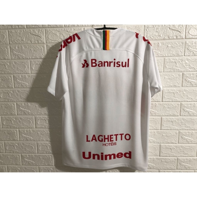 Camisa Internacional II 19/20 Todos os Patrocínios Patch Libertadores  Torcedor Nike Masculina - Branco