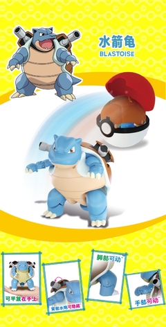 Action Figure + Pokebola - Pokémon Articulável - comprar online