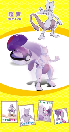Action Figure + Pokebola - Pokémon Articulável