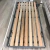 Cama Carrito Popi