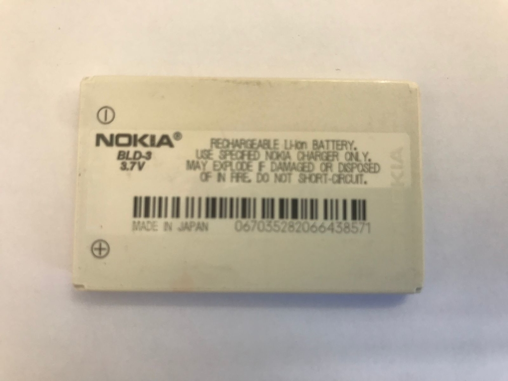 Bateria Nokia BLD-3 Original