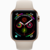Apple Watch Series 4 - comprar online