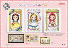 SO-G189 Fairy Tale Dolls - comprar online