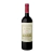 ALANDES Malbec 2020 Calchaqui Valley By Karim Mussi