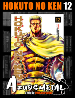 Hokuto No Ken - Fist of the North Star - Vol. 12 [Mangá: JBC]