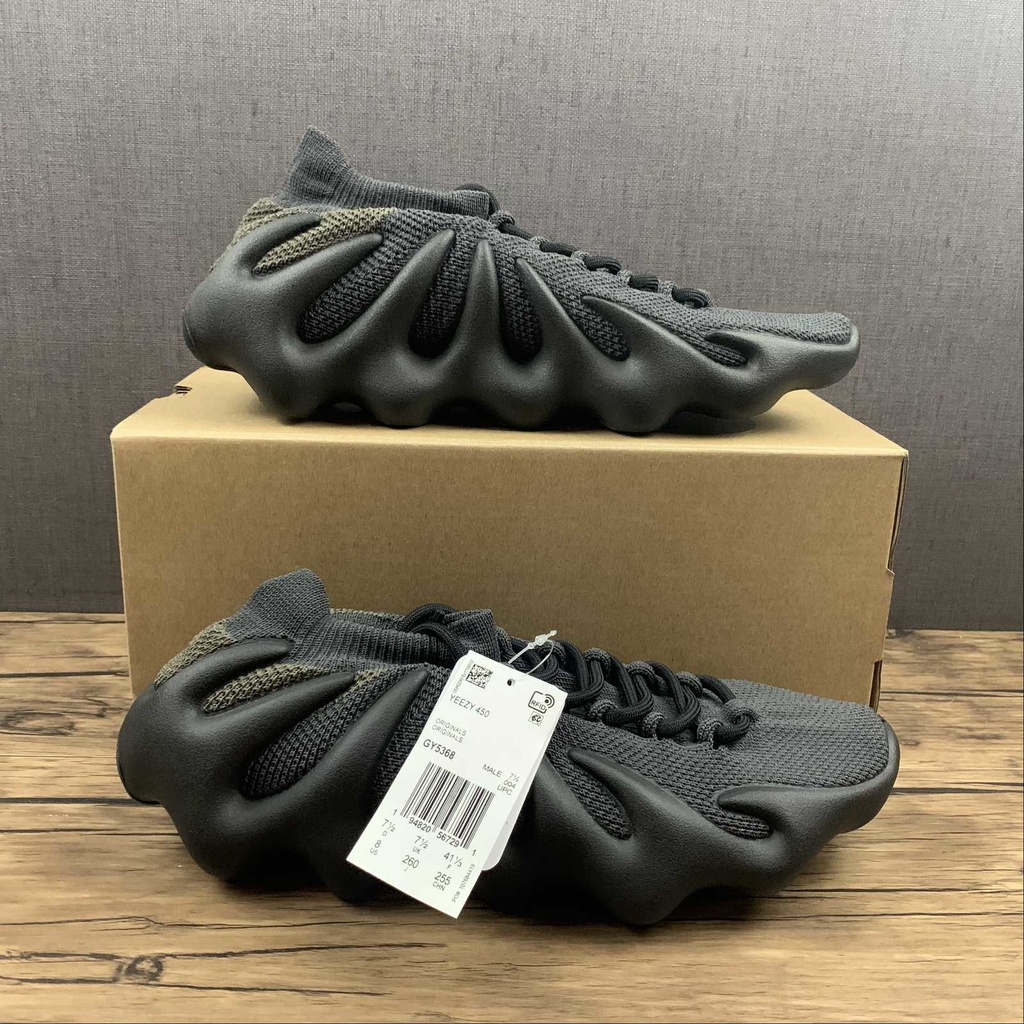 yeezy 450 comprar